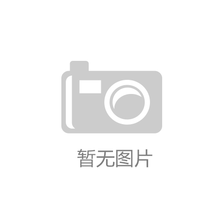 3377体育网页版青岛市市立病院将推自助签到体系 救治列队困难无望月尾减缓