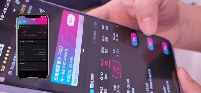 3377体育自助KTV形式引领者助力音乐派KTV打造K歌文娱全流程自助畅享(图2)