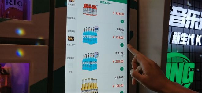 3377体育自助KTV形式引领者助力音乐派KTV打造K歌文娱全流程自助畅享(图3)