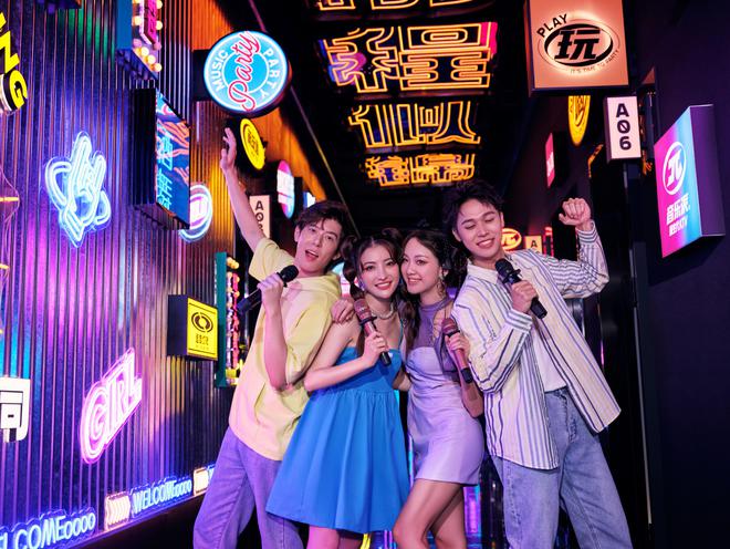 3377体育自助KTV形式引领者助力音乐派KTV打造K歌文娱全流程自助畅享(图11)