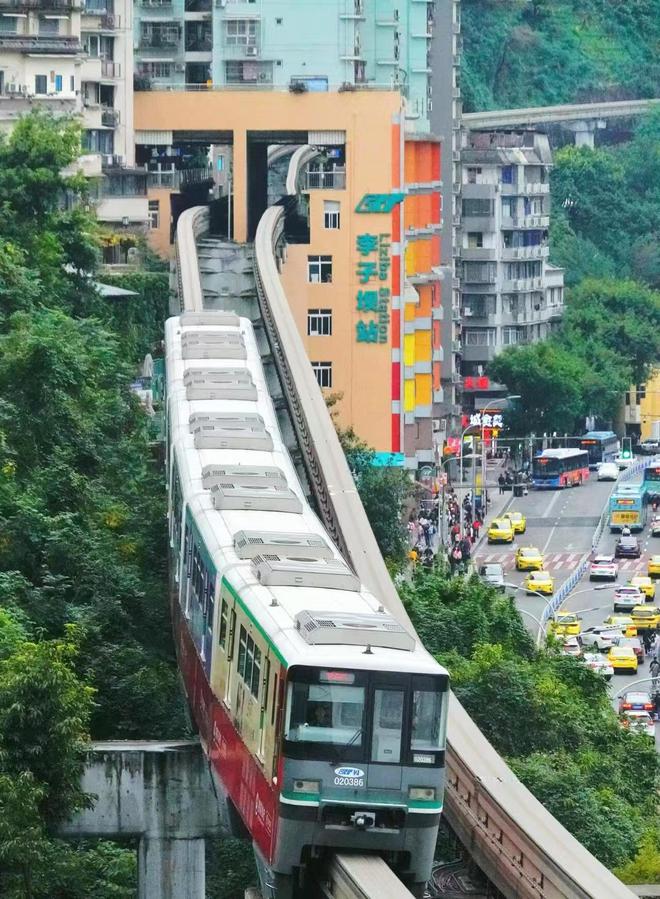 3377体育平台重庆4日游带孩子几钱 重庆亲子游4日攻略及用度 重庆跟团怎样玩(图2)