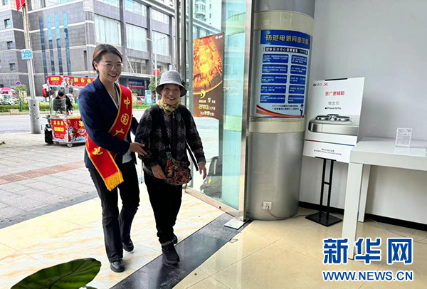 3377体育网页版贵州：各行业尽力提拔“适老化”效劳暖和“银发一族”(图3)