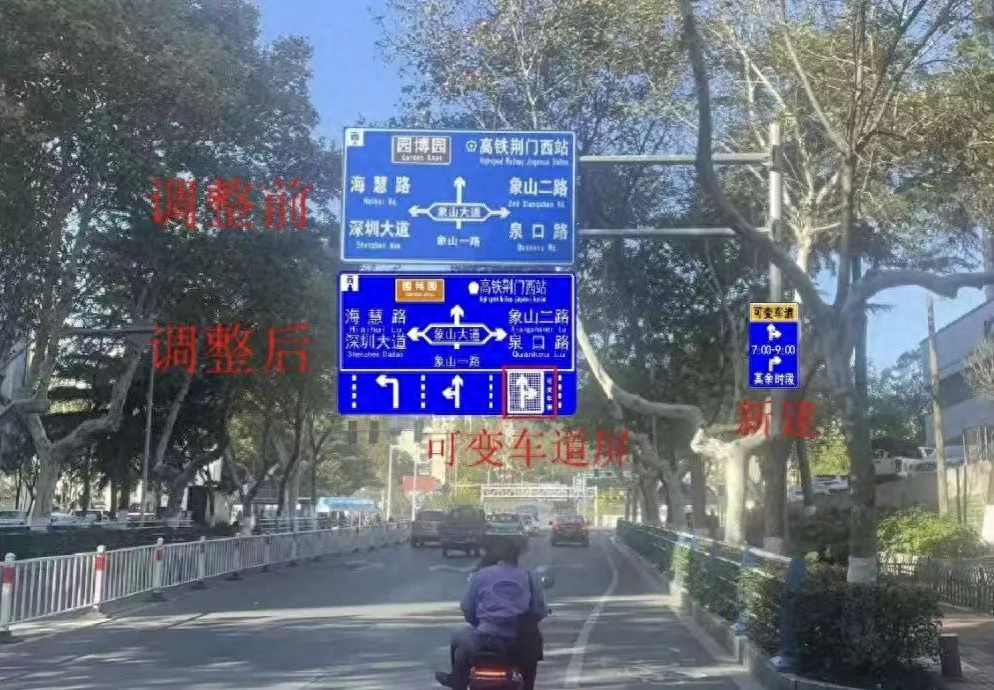 3377体育平台荆门首条！明天启用！