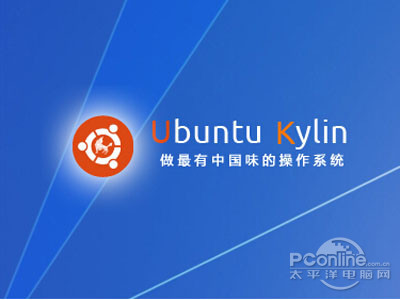 3377体育撑持国产！中国自立研发操纵体系(图3)