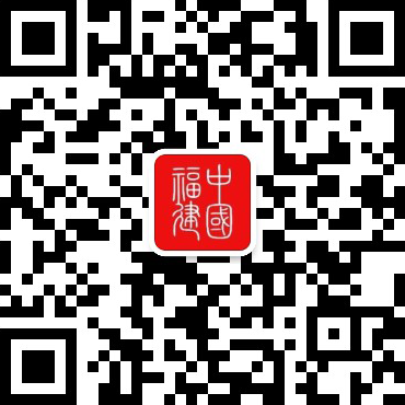 3377体育平台身份证换领顶峰至 这些便民方法请收好